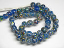 TOKO-BEADS AG107-76N Glass bead (strand) 8.5~9.5mm AG107-76N とんぼ玉（連/在庫限り） 8.5~9.5mmAG107-76N Glass bead (strand) 8.5~9.5mmHandmade,Lampeork,bead,asia,india,ethnic,parts,accessory,beads| TOKO-BEADS |AG107-76N Glass bead (strand) 8.5~9.5mm Asian bead & African bead  Handmade,Lampeork,bead,asia,india,ethnic,parts,accessory,beads とんぼ玉,ビーズ,トンボ玉,アジア,インド,エスニック,手作り,パーツ,アクセサリー