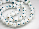 TOKO-BEADS AG111-01N Glass bead (strand) 8~9mm AG111-01N とんぼ玉（連） 8~9mm Asian bead & African bead  Handmade,Lampeork,bead,asia,india,ethnic,parts,accessory,beads とんぼ玉,ビーズ,トンボ玉,アジア,インド,エスニック,手作り,パーツ,アクセサリー