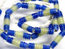 TOKO-BEADS AG135-14N Glass bead (strand) 7mm AG135-14N トゥイストビーズ（連） 7mm Asian bead & African bead  Handmade,Lampeork,bead,asia,india,ethnic,parts,accessory,beads とんぼ玉,ビーズ,トンボ玉,アジア,インド,エスニック,手作り,パーツ,アクセサリー