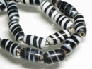 TOKO-BEADS | TOKO-BEADS |AG148-23N ストライプ柄とんぼ玉（連） 7~8mm | TOKO-BEADS |AG148-23N Glass bead (Strand) 7~8mm Asian bead & African bead  Handmade,Lampeork,bead,asia,india,ethnic,parts,accessory,beads とんぼ玉,ビーズ,トンボ玉,アジア,インド,エスニック,手作り,パーツ,アクセサリー