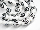 TOKO-BEADS | TOKO-BEADS |AG150-82N 渦巻き柄とんぼ玉（連） 9～10mm | TOKO-BEADS |AG150-82N Glass bead (strand) 9～10mm Asian bead & African bead  Handmade,Lampeork,bead,asia,india,ethnic,parts,accessory,beads とんぼ玉,ビーズ,トンボ玉,アジア,インド,エスニック,手作り,パーツ,アクセサリー