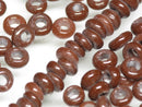 TOKO-BEADS AG151-06S Glass Seed bead 5.5~6mm AG151-06S リングシードビーズ 5.5~6mm Asian bead & African bead  Handmade,Lampeork,bead,asia,india,ethnic,parts,accessory,beads とんぼ玉,ビーズ,トンボ玉,アジア,インド,エスニック,手作り,パーツ,アクセサリー