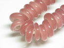 TOKO-BEADS AG153-10N Glass bead (strand) 10~11mm AG153-10N リング型ビーズ（連） 10~11mm Asian bead & African bead  Handmade,Lampeork,bead,asia,india,ethnic,parts,accessory,beads とんぼ玉,ビーズ,トンボ玉,アジア,インド,エスニック,手作り,パーツ,アクセサリー