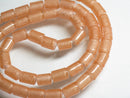 TOKO-BEADS AG616-36N Glass bead (strand) 5~6mm AG616-36N ガラスチューブビーズ（連） 5~6mm Asian bead & African bead  Handmade,Lampeork,bead,asia,india,ethnic,parts,accessory,beads とんぼ玉,ビーズ,トンボ玉,アジア,インド,エスニック,手作り,パーツ,アクセサリー