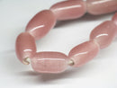 TOKO-BEADS AG882-57N Glass bead (Strand) 6~7mm AG882-57N ガラスビーズ（連） 6~7mm Asian bead & African bead  Handmade,Lampeork,bead,asia,india,ethnic,parts,accessory,beads とんぼ玉,ビーズ,トンボ玉,アジア,インド,エスニック,手作り,パーツ,アクセサリー