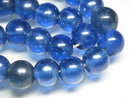 TOKO-BEADS | TOKO-BEADS |AG893-06N 単色びーだまビーズ（連） 15~16mm | TOKO-BEADS |AG893-06N Marble bead (strand) 15~16mm Asian bead & African bead  Handmade,Lampeork,bead,asia,india,ethnic,parts,accessory,beads とんぼ玉,ビーズ,トンボ玉,アジア,インド,エスニック,手作り,パーツ,アクセサリー