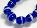 TOKO-BEADS AG903-86N Glass bead (strand) 8.5mm AG903-86N カラーベルトビーズ（連） 8.5mmAG903-86N Glass bead (strand) 8.5mmHandmade,Lampeork,bead,asia,india,ethnic,parts,accessory,beads| TOKO-BEADS |AG903-86N Glass bead (strand) 8.5mm Asian bead & African bead  Handmade,Lampeork,bead,asia,india,ethnic,parts,accessory,beads とんぼ玉,ビーズ,トンボ玉,アジア,インド,エスニック,手作り,パーツ,アクセサリー