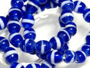 TOKO-BEADS AG903N-86 Glass bead (strand) 8.5mm AG903N-86 とんぼ玉（連） 8.5mm Asian bead & African bead  Handmade,Lampeork,bead,asia,india,ethnic,parts,accessory,beads とんぼ玉,ビーズ,トンボ玉,アジア,インド,エスニック,手作り,パーツ,アクセサリー