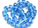 TOKO-BEADS AG904N-52 Glass bead (strand) 10mm AG904N-52 リボン模様のとんぼ玉（連） 10mm Asian bead & African bead  Handmade,Lampeork,bead,asia,india,ethnic,parts,accessory,beads とんぼ玉,ビーズ,トンボ玉,アジア,インド,エスニック,手作り,パーツ,アクセサリー