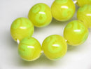 TOKO-BEADS AG904-57N Glass bead (strand) 11mm AG904-57N リボン模様のとんぼ玉（連） 11mm Asian bead & African bead  Handmade,Lampeork,bead,asia,india,ethnic,parts,accessory,beads とんぼ玉,ビーズ,トンボ玉,アジア,インド,エスニック,手作り,パーツ,アクセサリー