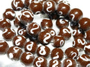 TOKO-BEADS AG904N-62 Glass bead (strand) 11mm AG904N-62 リボン模様のとんぼ玉（連） 11mm Asian bead & African bead  Handmade,Lampeork,bead,asia,india,ethnic,parts,accessory,beads とんぼ玉,ビーズ,トンボ玉,アジア,インド,エスニック,手作り,パーツ,アクセサリー