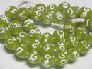 TOKO-BEADS AG904N-84 Glass bead (strand) 11mm AG904N-84 リボン模様のとんぼ玉（連） 11mm Asian bead & African bead  Handmade,Lampeork,bead,asia,india,ethnic,parts,accessory,beads とんぼ玉,ビーズ,トンボ玉,アジア,インド,エスニック,手作り,パーツ,アクセサリー