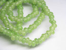 TOKO-BEADS AG905-95N Glass Seed bead (strand) 6~6.5mm AG905-95N リングシードビーズ（連） 6~6.5mm Asian bead & African bead  Handmade,Lampeork,bead,asia,india,ethnic,parts,accessory,beads とんぼ玉,ビーズ,トンボ玉,アジア,インド,エスニック,手作り,パーツ,アクセサリー