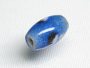 TOKO-BEADS AG917-91 Glass bead 8mm AG917-91 とんぼ玉 8mmAG917-91 Glass bead 8mmHandmade,Lampeork,bead,asia,india,ethnic,parts,accessory,beads| TOKO-BEADS |AG917-91 Glass bead 8mm Asian bead & African bead  Handmade,Lampeork,bead,asia,india,ethnic,parts,accessory,beads とんぼ玉,ビーズ,トンボ玉,アジア,インド,エスニック,手作り,パーツ,アクセサリー