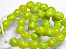 TOKO-BEADS AG935N-54 Glass bead (strand) 12.5~13.5mm AG935N-54 とんぼ玉（連） 12.5~13.5mm Asian bead & African bead  Handmade,Lampeork,bead,asia,india,ethnic,parts,accessory,beads とんぼ玉,ビーズ,トンボ玉,アジア,インド,エスニック,手作り,パーツ,アクセサリー