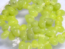 TOKO-BEADS AG939N-07 Glass bead (strand) 8~12mm AG939N-07 しずく型ビーズ（連） 8~12mm Asian bead & African bead  Handmade,Lampeork,bead,asia,india,ethnic,parts,accessory,beads とんぼ玉,ビーズ,トンボ玉,アジア,インド,エスニック,手作り,パーツ,アクセサリー