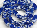 TOKO-BEADS AG941-59N Glass bead (Strand) 7~8mm AG941-59N とんぼ玉（連） 7~8mm Asian bead & African bead  Handmade,Lampeork,bead,asia,india,ethnic,parts,accessory,beads とんぼ玉,ビーズ,トンボ玉,アジア,インド,エスニック,手作り,パーツ,アクセサリー