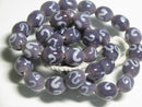 TOKO-BEADS AG942N-11 Glass bead (strand) 9mm AG942N-11 リボン模様のとんぼ玉（連） 9mm Asian bead & African bead  Handmade,Lampeork,bead,asia,india,ethnic,parts,accessory,beads とんぼ玉,ビーズ,トンボ玉,アジア,インド,エスニック,手作り,パーツ,アクセサリー