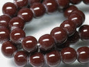 TOKO-BEADS AG942N-38 Glass bead (strand) 8.5~9.5mm AG942N-38 ガラスビーズ（連） 8.5~9.5mm Asian bead & African bead  Handmade,Lampeork,bead,asia,india,ethnic,parts,accessory,beads とんぼ玉,ビーズ,トンボ玉,アジア,インド,エスニック,手作り,パーツ,アクセサリー