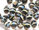 TOKO-BEADS | TOKO-BEADS |AG943-05S とんぼ玉（連） 8~9mm | TOKO-BEADS |AG943-05S Glass bead (strand) 8~9mm Asian bead & African bead  Handmade,Lampeork,bead,asia,india,ethnic,parts,accessory,beads とんぼ玉,ビーズ,トンボ玉,アジア,インド,エスニック,手作り,パーツ,アクセサリー