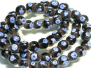 TOKO-BEADS AG943N-16 Glass bead (strand) 8mm AG943N-16 とんぼ玉（連） 8mm Asian bead & African bead  Handmade,Lampeork,bead,asia,india,ethnic,parts,accessory,beads とんぼ玉,ビーズ,トンボ玉,アジア,インド,エスニック,手作り,パーツ,アクセサリー
