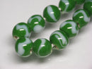 TOKO-BEADS AG943-78N Glass bead (strand) 7.5~8.5mm AG943-78N とんぼ玉（連） 7.5~8.5mm Asian bead & African bead  Handmade,Lampeork,bead,asia,india,ethnic,parts,accessory,beads とんぼ玉,ビーズ,トンボ玉,アジア,インド,エスニック,手作り,パーツ,アクセサリー