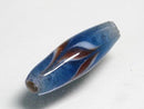 TOKO-BEADS AG944-20S Arrow feather pattern glass bead 7mm AG944-20S 矢羽模様とんぼ玉 7mm Asian bead & African bead  Handmade,Lampeork,bead,asia,india,ethnic,parts,accessory,beads とんぼ玉,ビーズ,トンボ玉,アジア,インド,エスニック,手作り,パーツ,アクセサリー