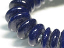 TOKO-BEADS | TOKO-BEADS |AG946-74N ボタン型ビーズ（連） 12~14mm | TOKO-BEADS |AG946-74N Glass bead (strand) 12~14mm Asian bead & African bead  Handmade,Lampeork,bead,asia,india,ethnic,parts,accessory,beads とんぼ玉,ビーズ,トンボ玉,アジア,インド,エスニック,手作り,パーツ,アクセサリー