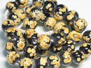 TOKO-BEADS AG946N-96 Glass bead (strand) 11~12mm AG946N-96 フラワービーズ（連） 11~12mm Asian bead & African bead  Handmade,Lampeork,bead,asia,india,ethnic,parts,accessory,beads とんぼ玉,ビーズ,トンボ玉,アジア,インド,エスニック,手作り,パーツ,アクセサリー