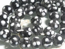 TOKO-BEADS AG946N-99 Glass bead (strand) 13mm AG946N-99 とんぼ玉（連） 13mm Asian bead & African bead  Handmade,Lampeork,bead,asia,india,ethnic,parts,accessory,beads とんぼ玉,ビーズ,トンボ玉,アジア,インド,エスニック,手作り,パーツ,アクセサリー