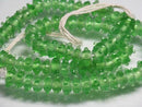 TOKO-BEADS AG947N-10 Glass bead (strand) 7mm AG947N-10 スタッドビーズ（連） 7mm Asian bead & African bead  Handmade,Lampeork,bead,asia,india,ethnic,parts,accessory,beads とんぼ玉,ビーズ,トンボ玉,アジア,インド,エスニック,手作り,パーツ,アクセサリー