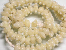 TOKO-BEADS AG947N-12 Glass bead (strand) 7mm AG947N-12 スタッドビーズ（連） 7mm Asian bead & African bead  Handmade,Lampeork,bead,asia,india,ethnic,parts,accessory,beads とんぼ玉,ビーズ,トンボ玉,アジア,インド,エスニック,手作り,パーツ,アクセサリー