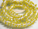 TOKO-BEADS AG947N-13 Glass bead (strand) 7mm AG947N-13 スタッドビーズ（連） 7mm Asian bead & African bead  Handmade,Lampeork,bead,asia,india,ethnic,parts,accessory,beads とんぼ玉,ビーズ,トンボ玉,アジア,インド,エスニック,手作り,パーツ,アクセサリー
