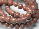 TOKO-BEADS AG948N-22 Glass bead (strand) 8mm AG948N-22 ガラスビーズ（連） 8mm Asian bead & African bead  Handmade,Lampeork,bead,asia,india,ethnic,parts,accessory,beads とんぼ玉,ビーズ,トンボ玉,アジア,インド,エスニック,手作り,パーツ,アクセサリー