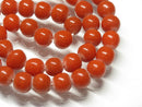 TOKO-BEADS | TOKO-BEADS |AG948-27N ガラスビーズ（連） 9~9.5mm | TOKO-BEADS |AG948-27N Glass bead (strand) 9~9.5mm Asian bead & African bead  Handmade,Lampeork,bead,asia,india,ethnic,parts,accessory,beads とんぼ玉,ビーズ,トンボ玉,アジア,インド,エスニック,手作り,パーツ,アクセサリー