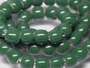 TOKO-BEADS AG948N-43 Glass bead (strand) 8mm AG948N-43 ガラスビーズ（連） 8mm Asian bead & African bead  Handmade,Lampeork,bead,asia,india,ethnic,parts,accessory,beads とんぼ玉,ビーズ,トンボ玉,アジア,インド,エスニック,手作り,パーツ,アクセサリー