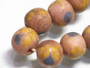 TOKO-BEADS AG951-23N Glass bead (strand) 12mm AG951-23N フラワービーズ（連） 12mm Asian bead & African bead  Handmade,Lampeork,bead,asia,india,ethnic,parts,accessory,beads とんぼ玉,ビーズ,トンボ玉,アジア,インド,エスニック,手作り,パーツ,アクセサリー
