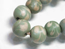 TOKO-BEADS AG951-24N Glass bead (strand) 10~11mm AG951-24N フラワービーズ（連） 10~11mm Asian bead & African bead  Handmade,Lampeork,bead,asia,india,ethnic,parts,accessory,beads とんぼ玉,ビーズ,トンボ玉,アジア,インド,エスニック,手作り,パーツ,アクセサリー