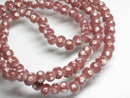 TOKO-BEADS AG955N-54 Glass bead (strand) 6~6.5mm AG955N-54 微小とんぼ玉（連） 6~6.5mm Asian bead & African bead  Handmade,Lampeork,bead,asia,india,ethnic,parts,accessory,beads とんぼ玉,ビーズ,トンボ玉,アジア,インド,エスニック,手作り,パーツ,アクセサリー
