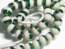 TOKO-BEADS AG956N-14 Glass bead (strand) 8~9mm AG956N-14 ツートーンビーズ（連） 8~9mm Asian bead & African bead  Handmade,Lampeork,bead,asia,india,ethnic,parts,accessory,beads とんぼ玉,ビーズ,トンボ玉,アジア,インド,エスニック,手作り,パーツ,アクセサリー
