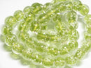 TOKO-BEADS AG958N-03 Luminous Glass bead (strand) 10mm AG958N-03 蓄光ガラスビーズ（連） 10mm Asian bead & African bead  Handmade,Lampeork,bead,asia,india,ethnic,parts,accessory,beads とんぼ玉,ビーズ,トンボ玉,アジア,インド,エスニック,手作り,パーツ,アクセサリー