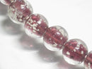 TOKO-BEADS AG958-07N Luminous Glass bead (strand) 10mm AG958-07N 蓄光ガラスビーズ（連） 10mmAG958-07N Luminous Glass bead (strand) 10mmHandmade,Lampeork,bead,asia,india,ethnic,parts,accessory,beads| TOKO-BEADS |AG958-07N Luminous Glass bead (strand) 10mm Asian bead & African bead  Handmade,Lampeork,bead,asia,india,ethnic,parts,accessory,beads とんぼ玉,ビーズ,トンボ玉,アジア,インド,エスニック,手作り,パーツ,アクセサリー