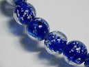 TOKO-BEADS AG958-08N Luminous Glass bead (strand) 10mm AG958-08N 蓄光ガラスビーズ（連） 10mmAG958-08N Luminous Glass bead (strand) 10mmHandmade,Lampeork,bead,asia,india,ethnic,parts,accessory,beads| TOKO-BEADS |AG958-08N Luminous Glass bead (strand) 10mm Asian bead & African bead  Handmade,Lampeork,bead,asia,india,ethnic,parts,accessory,beads とんぼ玉,ビーズ,トンボ玉,アジア,インド,エスニック,手作り,パーツ,アクセサリー