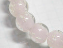 TOKO-BEADS AG958-14N Luminous Glass bead (strand) 10mm AG958-14N 蓄光ガラスビーズ（連） 10mmAG958-14N Luminous Glass bead (strand) 10mmHandmade,Lampeork,bead,asia,india,ethnic,parts,accessory,beads| TOKO-BEADS |AG958-14N Luminous Glass bead (strand) 10mm Asian bead & African bead  Handmade,Lampeork,bead,asia,india,ethnic,parts,accessory,beads とんぼ玉,ビーズ,トンボ玉,アジア,インド,エスニック,手作り,パーツ,アクセサリー