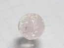 TOKO-BEADS AG958-14 Luminous Glass bead 10mm AG958-14 蓄光ガラスビーズ 10mmAG958-14 Luminous Glass bead 10mmHandmade,Lampeork,bead,asia,india,ethnic,parts,accessory,beads| TOKO-BEADS |AG958-14 Luminous Glass bead 10mm Asian bead & African bead  Handmade,Lampeork,bead,asia,india,ethnic,parts,accessory,beads とんぼ玉,ビーズ,トンボ玉,アジア,インド,エスニック,手作り,パーツ,アクセサリー