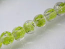 TOKO-BEADS AG958-23N Luminous Glass bead (strand) 8mm AG958-23N 蓄光ガラスビーズ（連） 8mmAG958-23N Luminous Glass bead (strand) 8mmHandmade,Lampeork,bead,asia,india,ethnic,parts,accessory,beads| TOKO-BEADS |AG958-23N Luminous Glass bead (strand) 8mm Asian bead & African bead  Handmade,Lampeork,bead,asia,india,ethnic,parts,accessory,beads とんぼ玉,ビーズ,トンボ玉,アジア,インド,エスニック,手作り,パーツ,アクセサリー