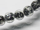 TOKO-BEADS AG958-26N Luminous Glass bead (strand) 8mm AG958-26N 蓄光ガラスビーズ（連） 8mmAG958-26N Luminous Glass bead (strand) 8mmHandmade,Lampeork,bead,asia,india,ethnic,parts,accessory,beads| TOKO-BEADS |AG958-26N Luminous Glass bead (strand) 8mm Asian bead & African bead  Handmade,Lampeork,bead,asia,india,ethnic,parts,accessory,beads とんぼ玉,ビーズ,トンボ玉,アジア,インド,エスニック,手作り,パーツ,アクセサリー