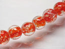 TOKO-BEADS AG958-29N Luminous Glass bead (strand) 8mm AG958-29N 蓄光ガラスビーズ（連） 8mmAG958-29N Luminous Glass bead (strand) 8mmHandmade,Lampeork,bead,asia,india,ethnic,parts,accessory,beads| TOKO-BEADS |AG958-29N Luminous Glass bead (strand) 8mm Asian bead & African bead  Handmade,Lampeork,bead,asia,india,ethnic,parts,accessory,beads とんぼ玉,ビーズ,トンボ玉,アジア,インド,エスニック,手作り,パーツ,アクセサリー