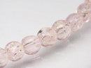 TOKO-BEADS AG958-33N Luminous Glass bead (strand) 8mm AG958-33N 蓄光ガラスビーズ（連） 8mmAG958-33N Luminous Glass bead (strand) 8mmHandmade,Lampeork,bead,asia,india,ethnic,parts,accessory,beads| TOKO-BEADS |AG958-33N Luminous Glass bead (strand) 8mm Asian bead & African bead  Handmade,Lampeork,bead,asia,india,ethnic,parts,accessory,beads とんぼ玉,ビーズ,トンボ玉,アジア,インド,エスニック,手作り,パーツ,アクセサリー