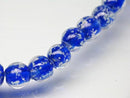 TOKO-BEADS AG958-34N Luminous Glass bead (strand) 8mm AG958-34N 蓄光ガラスビーズ（連） 8mmAG958-34N Luminous Glass bead (strand) 8mmHandmade,Lampeork,bead,asia,india,ethnic,parts,accessory,beads| TOKO-BEADS |AG958-34N Luminous Glass bead (strand) 8mm Asian bead & African bead  Handmade,Lampeork,bead,asia,india,ethnic,parts,accessory,beads とんぼ玉,ビーズ,トンボ玉,アジア,インド,エスニック,手作り,パーツ,アクセサリー